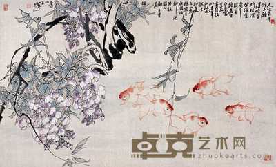 郑百重 紫绶金章 镜心 64×105cm